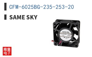 CFM-6025BG-235-253-20 ͼƬ